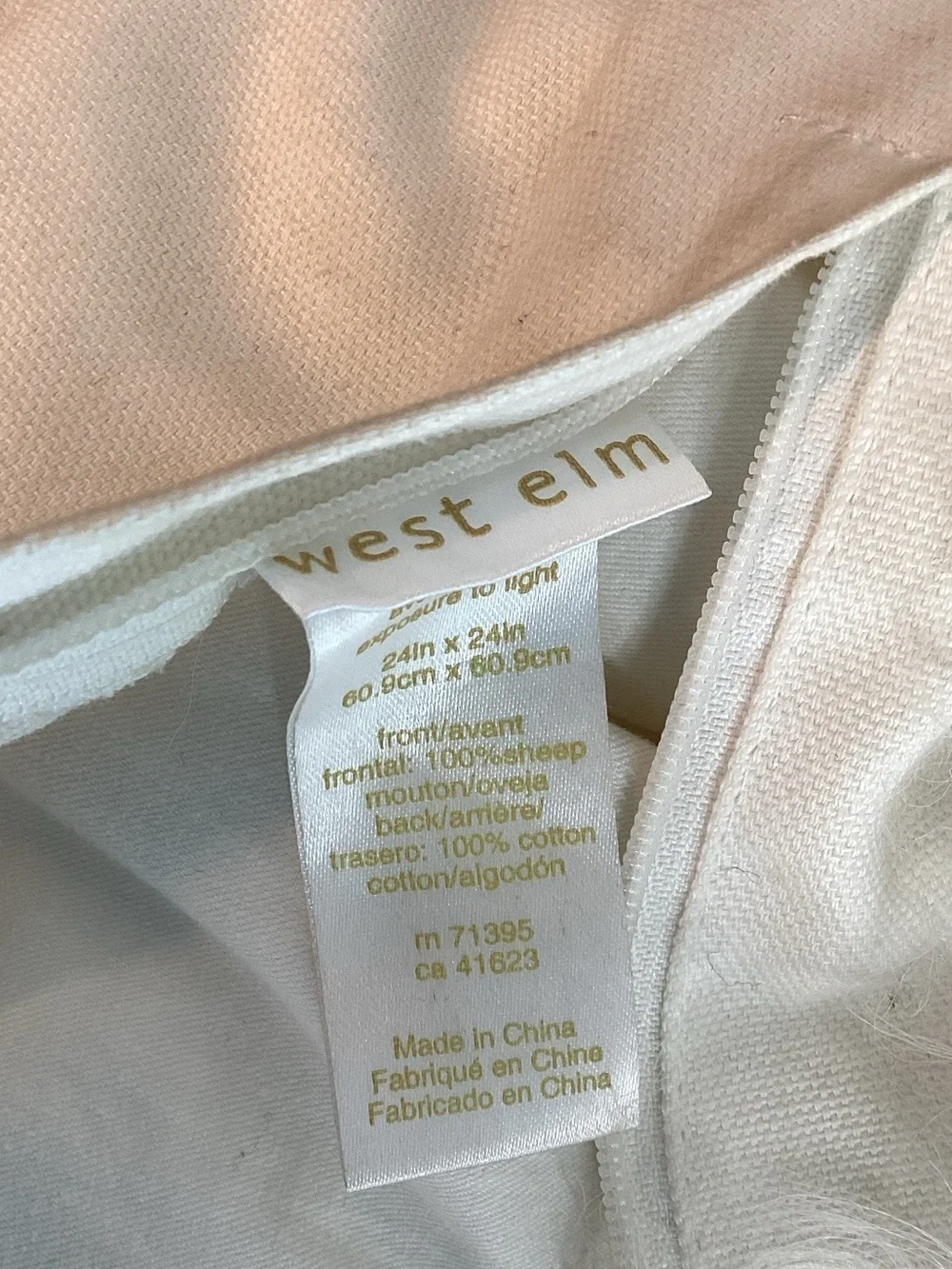 West Elm White Sheep Hair Pillows (2)